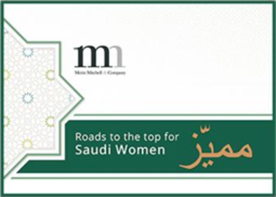 Could Saudi achieve more women in senior positions than the rest of the world?